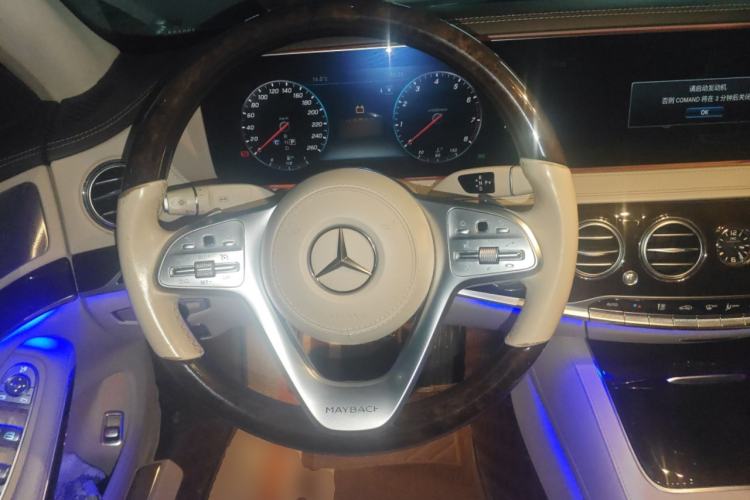 Used Mercedes-Benz Maybach S-Class 2020 S 450 4MATIC Steering Wheel