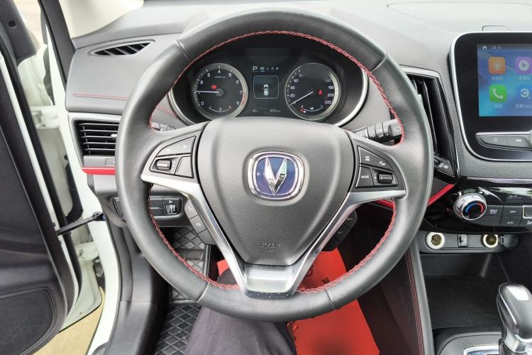 Used CHANGAN CS55 2017 1.5T Automatic Xuan Dong Model Steering Wheel