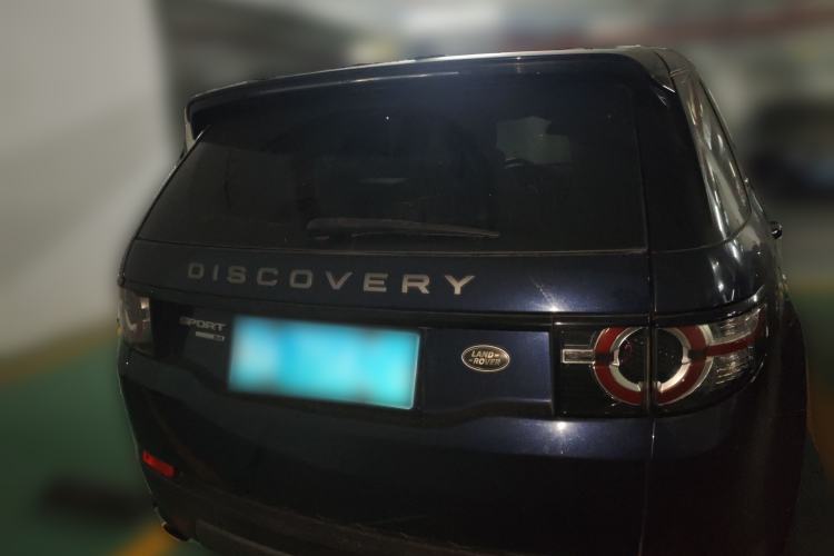 Used Land Rover Discovery Sport 2017 2.0T SE