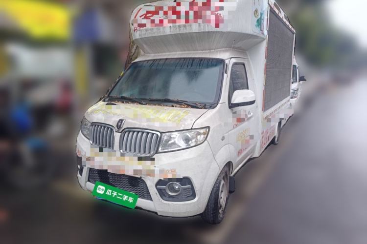 Used Jinbei Hiace 