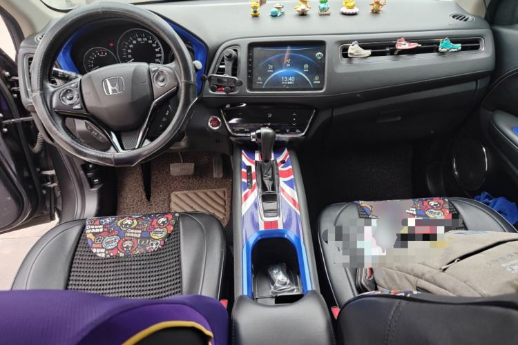 Used Honda Vezel 2015 1.8L CVT 2WD Luxury Model
