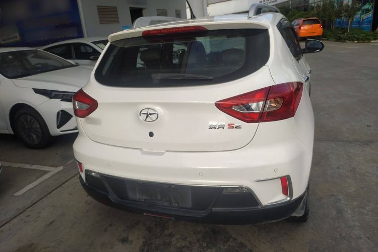 Used JAC Refine S2 2015 1.5L Manual Luxury Smart Model