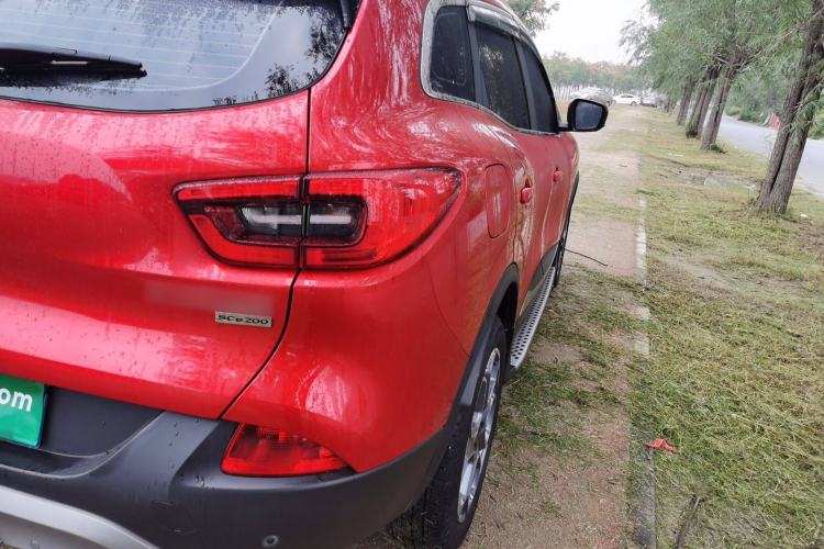 Used Renault Kadjar 2017 2.0L Two-Wheel Drive Luxury Edition