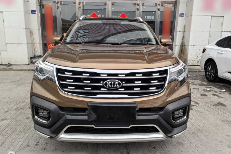 Used Kia Sportage R 2018 2.0L Automatic Smart Luxury Version China V Standard