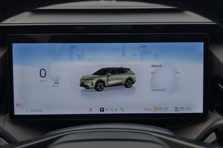 Used Lynk & Co 08 EM-P 2025 245km Ultra-Long Range Halo