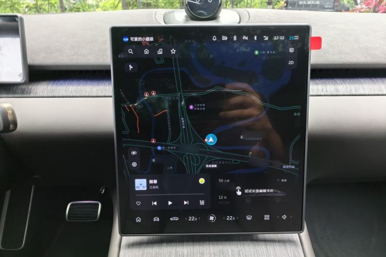 Used Nio ET7 2024 100kWh Executive Signature Edition