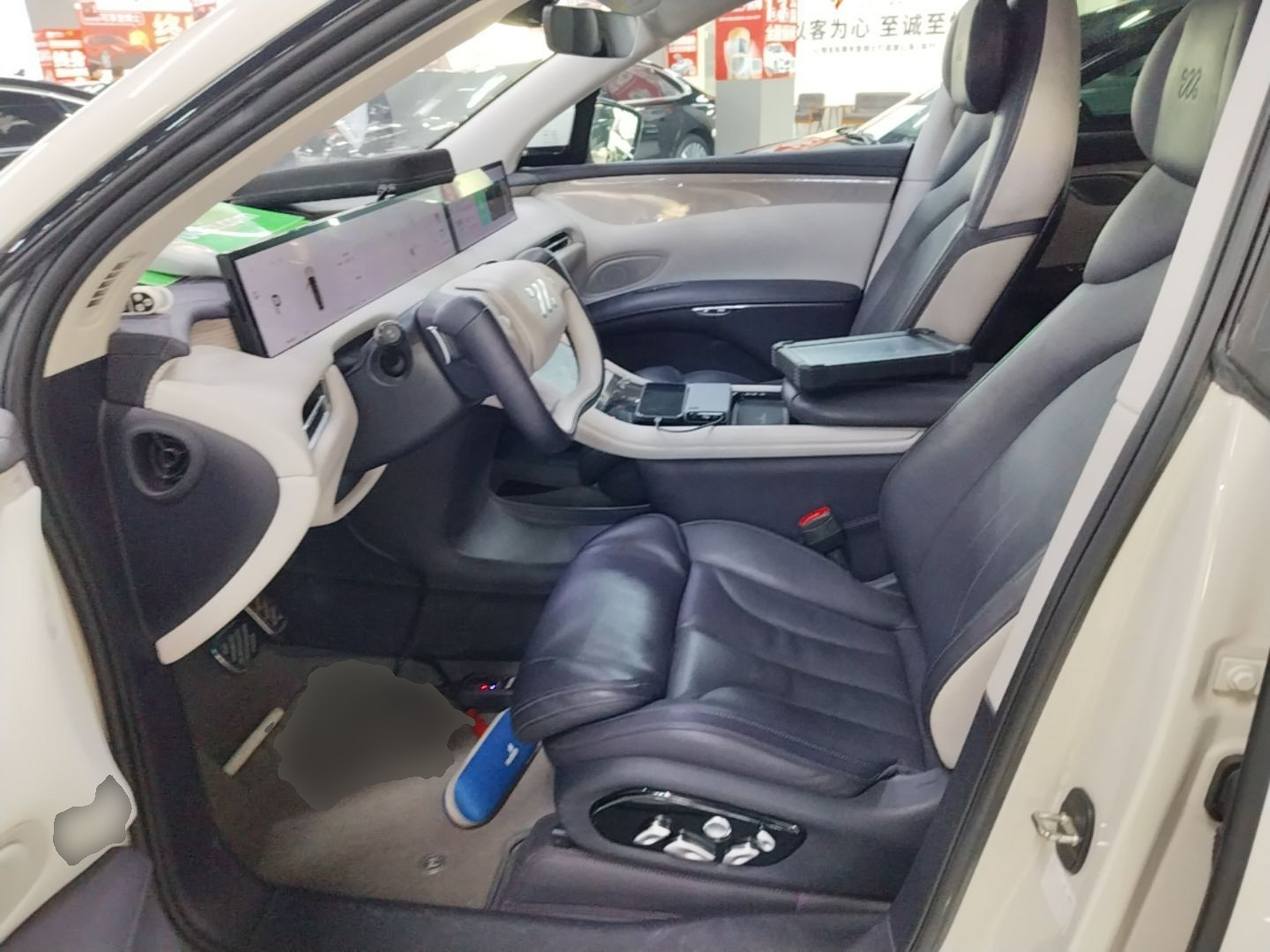 Front Interior
