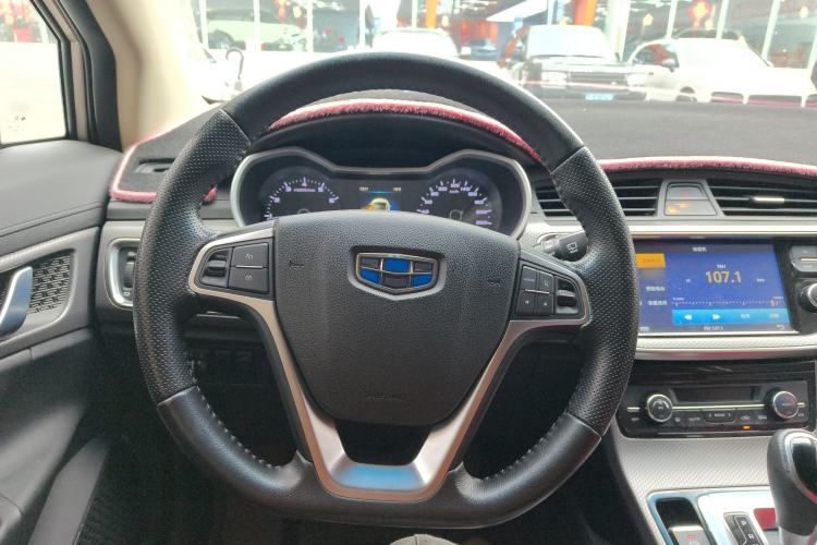 Used Geely Auto Emgrand GS 2016 Elegant Edition 1.3T Automatic LingShang Model
