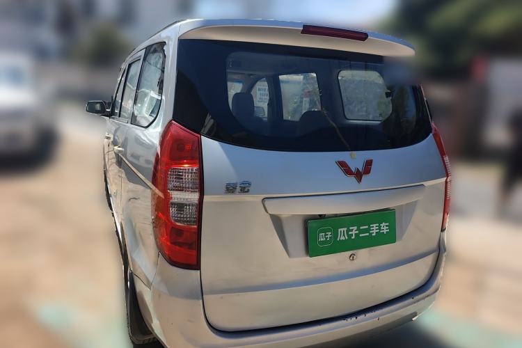 Used Wuling Hongguang 2014 1.5L S Standard Version Rear Left 45 Deg