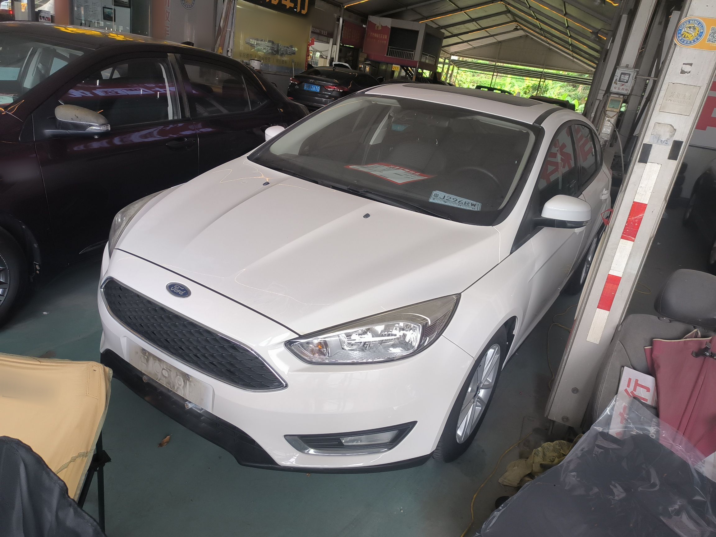 Parte inferior delantera