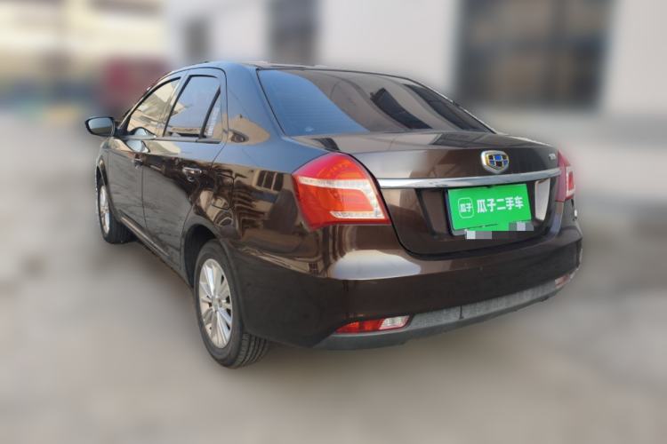 Used Geely Auto Diamond 2016 1.5L Manual Entry-Level Trim