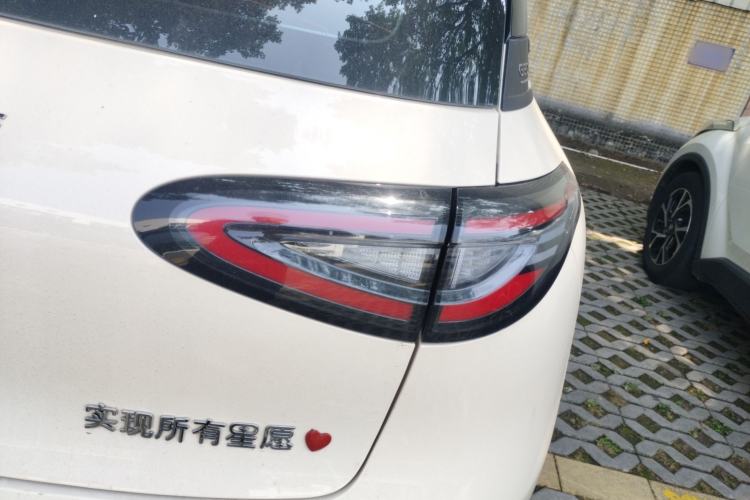 Used Geely Galaxy Geome 2025 UP 410km Exploration Edition