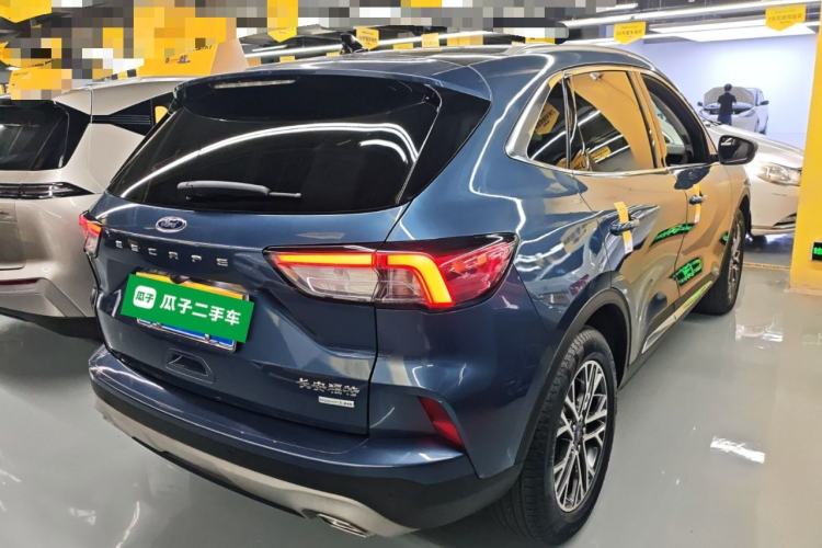 Used Ford Escape 2020 EcoBoost 245 Two-Wheel-Drive Titanium Edition Rear Right 45 Deg