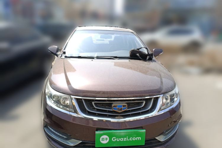 Used Geely Auto Vision 2017 1.5L Manual Happiness Edition

