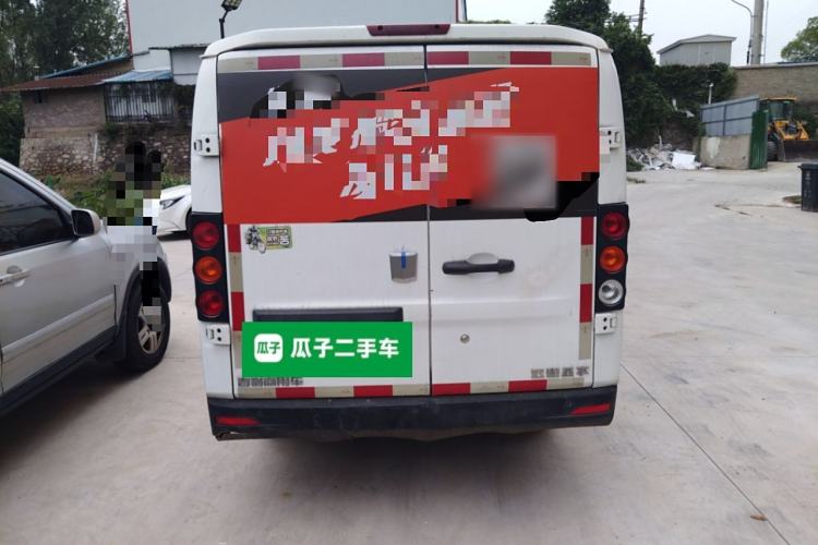 Used Farizon Xingxiang V 2022 Xingxiang V6E Long Wheelbase Guoxuan 41.93 kWh