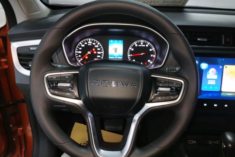 Used Roewe RX3 2021 PRO 1.6L CVT Elite Model