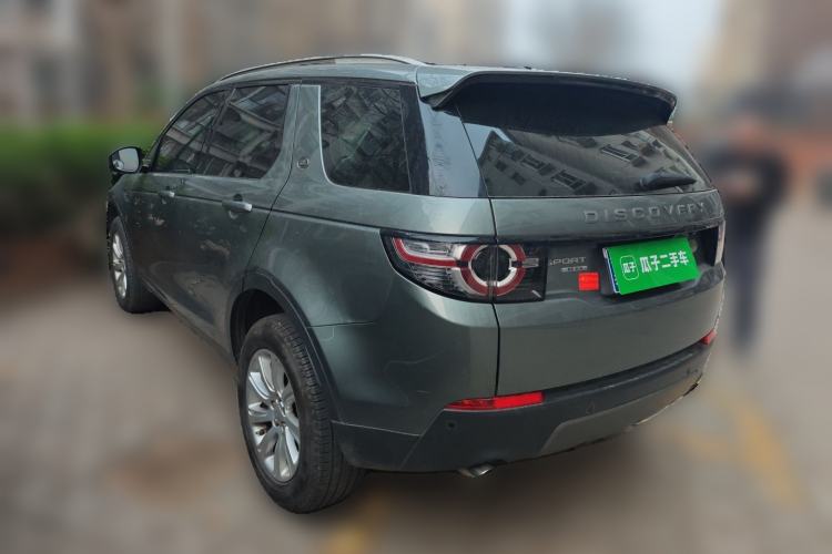 Used Land Rover Discovery Sport 2016 2.0T SE