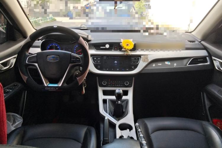Used Geely Auto Vision 2018 1.5L Manual Happiness Edition