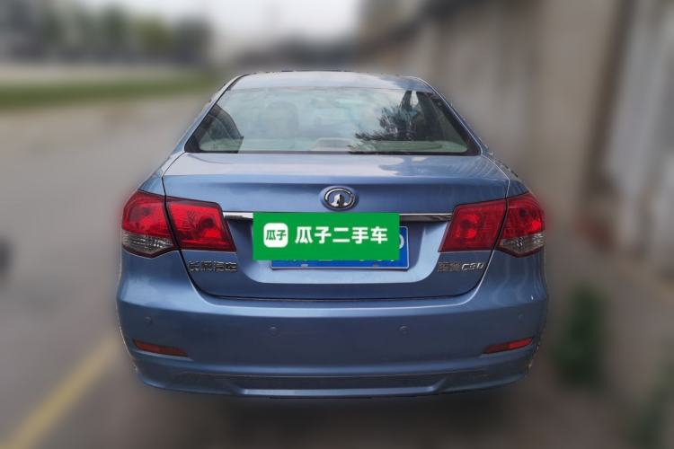 Used Great Wall C30 2010 1.5L Manual Elite Edition
