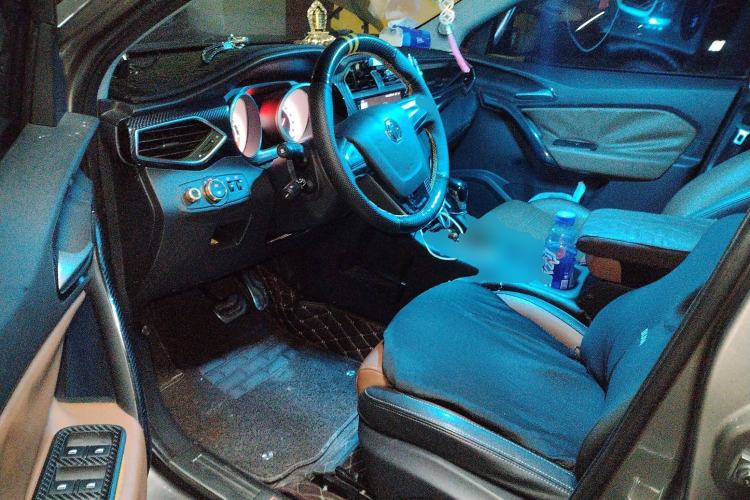 Used MG GS 2016 2.0TGI TST Luxury Edition