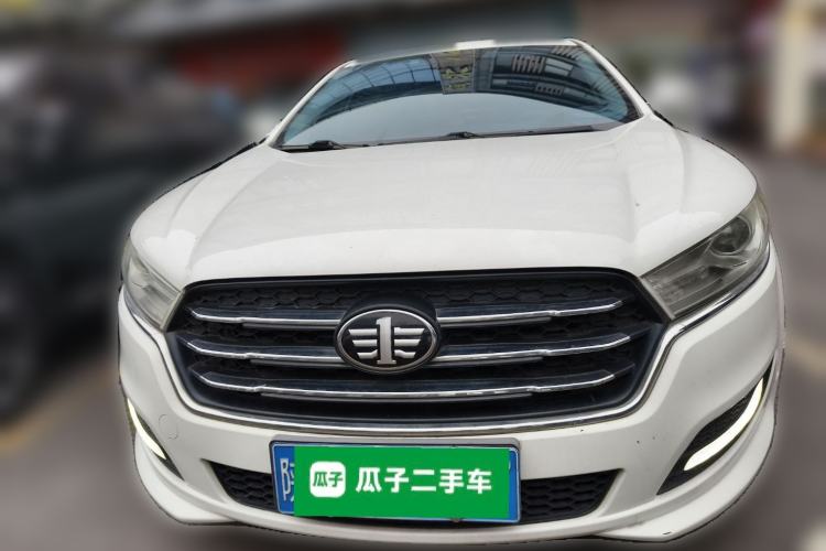 Used Bestune B50 2016 1.6L manual luxury version