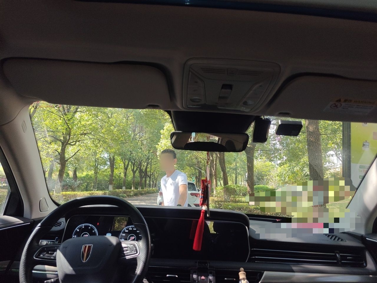Hongqi HS5 2022 2.0T Smart Connect Flagship Edition - Chinese Trim Xiang — снимка 18