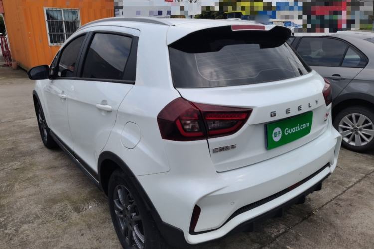 Used Geely Auto Vision X3 2021 PRO 1.5L Manual Elite Model