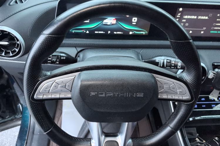 Used FORTHING T5 EVO 2021 1.5TD DCT Starry Edition
