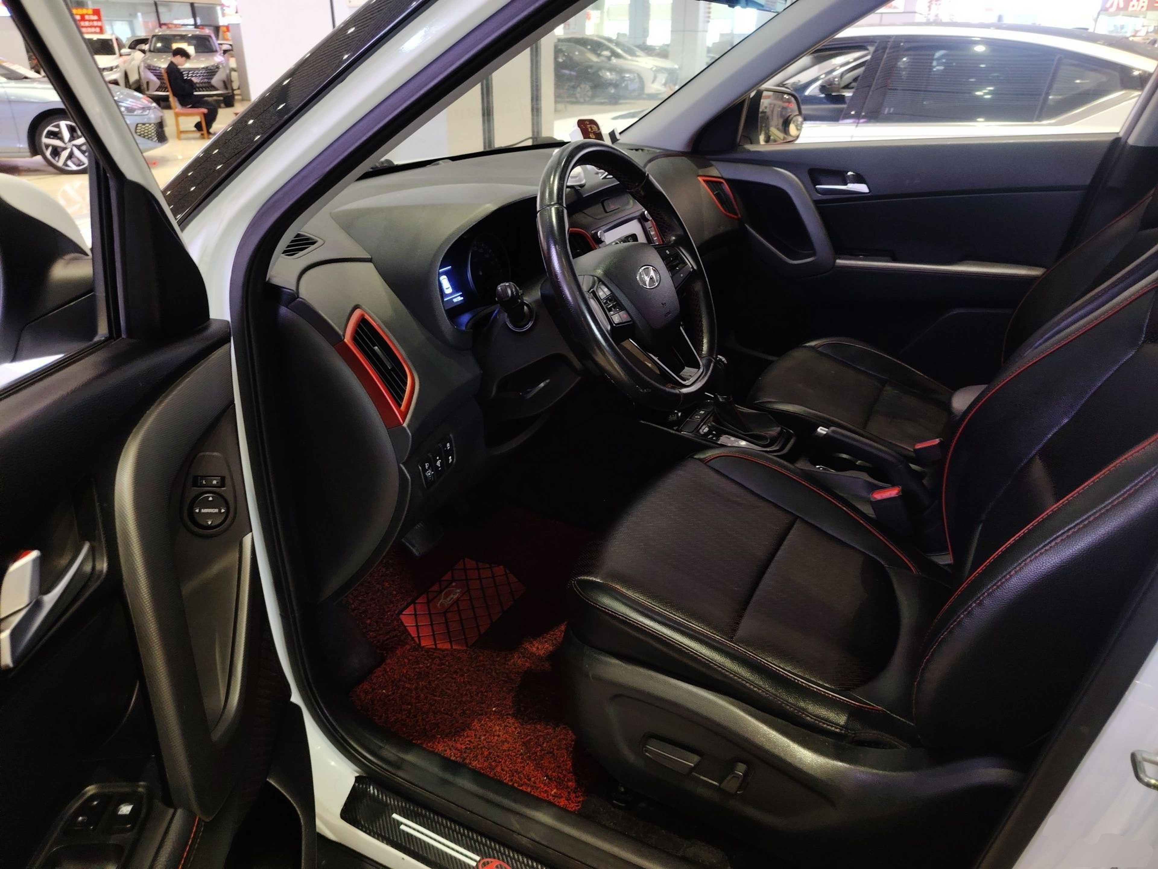 Front Interior