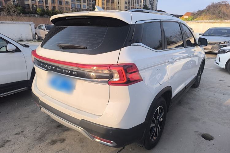 Used FORTHING T5 2021 1.5T Automatic Comfort Version