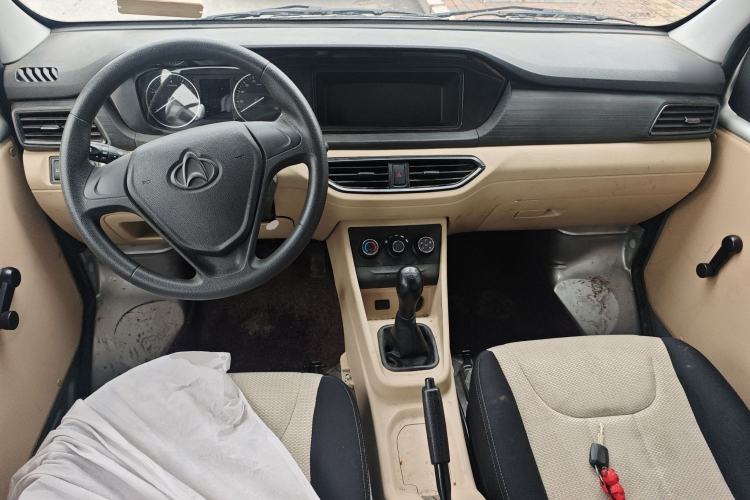 Used Kuayue Kuayue Xing V3 2023 1.3L Gasoline Standard Model 5-Seater Passenger Vehicle
