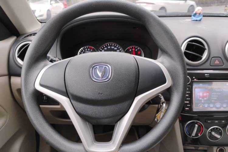 Used CHANGAN Alsvin V3 2015 1.4L Manual Meiruan Model China V Standard