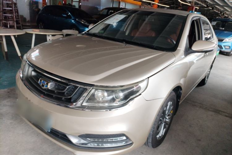 Used Geely Auto Vision 2017 1.5L Automatic Happiness Edition
