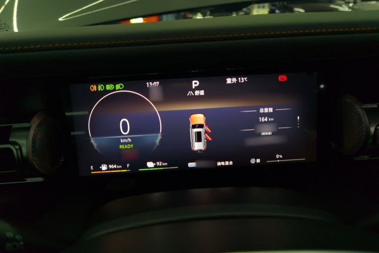 Used BAIC Off-Road BJ40 Electric Drive 2025 Advanced Edition