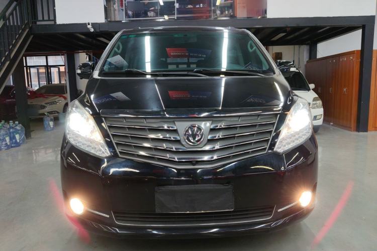 Used FORTHING CM7 2018 Classic Edition 2.0T Automatic Luxury Model
