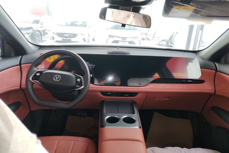 Used Changan CS75 PLUS 2025 4th Generation 1.5T New Blue Whale Smart Flagship Version