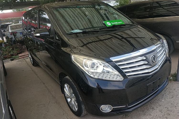 Used FORTHING CM7 2016 2.0T Automatic Luxury Version