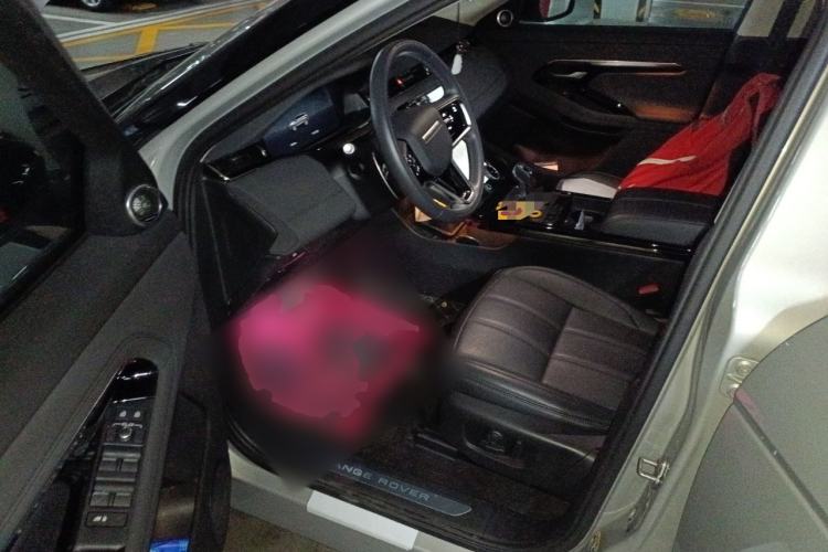 Used Land Rover Range Rover Evoque 2023 Aurora L 249 PS Collins Antique Bronze Special Edition