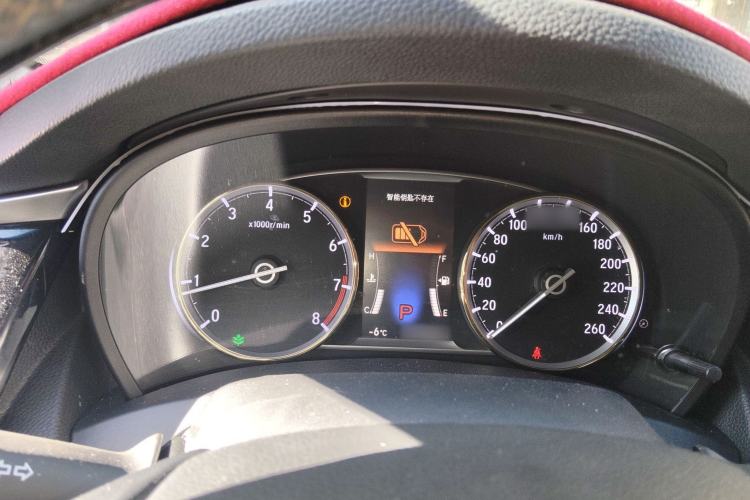 Used Honda Spirior 2017 2.0L Comfort Edition