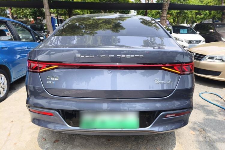 Used BYD Qin PLUS 2024 HONOR Edition DM-i 55KM Leading Model
