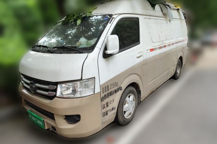 Used Foton Scenic G7 2017 2.0L Long-Wheelbase Commercial Van High Roof 2 Seats 4Q20M Guazi used car, China used car export, Used car for sale, Used  cars, Cheapest cars for sale