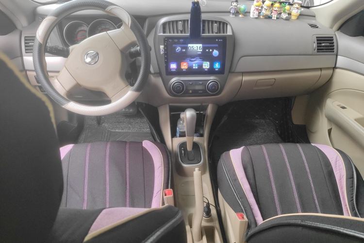 Used Nissan Sylphy 2012 Classic 1.6XE Automatic Comfort Edition
