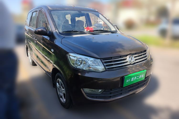 Used Dongfeng Fengon 330 2017 1.5L Manual Utility II DK15 Front Right 45 Deg