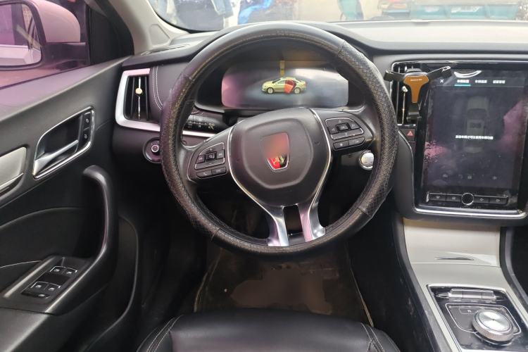 Used Roewe i6 New Energy 2017 45T Hybrid Connect & Smart Enjoyment Edition Steering Wheel