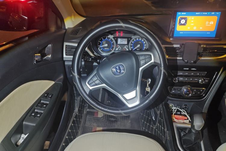 Used Changan Alsvin V7 2016 1.6L Manual Joyride Model China IV Standard
