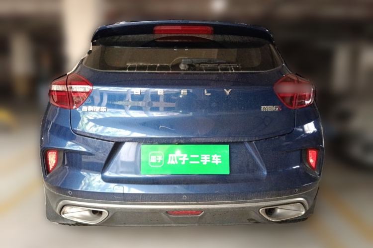 Used Geely Auto Emgrand GS 2020 1.4T CVT Ya