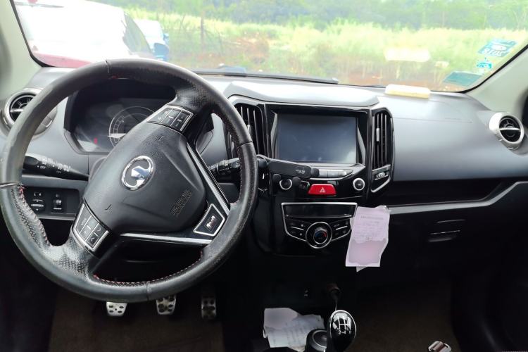 Used Great Wall M4 2014 1.5L Manual Luxury Model Center Console