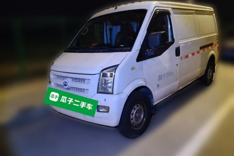 Used Ruichi EC35 2019 EC35 II model