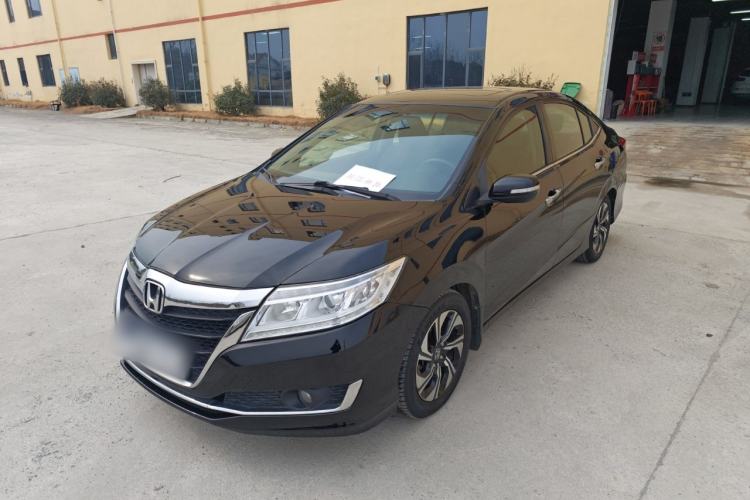 Used Honda Crider 2016 1.8L CVT Luxury Edition