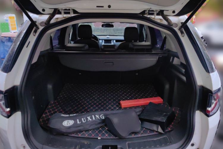 Used Land Rover Discovery Sport 2018 240 PS PURE Edition
